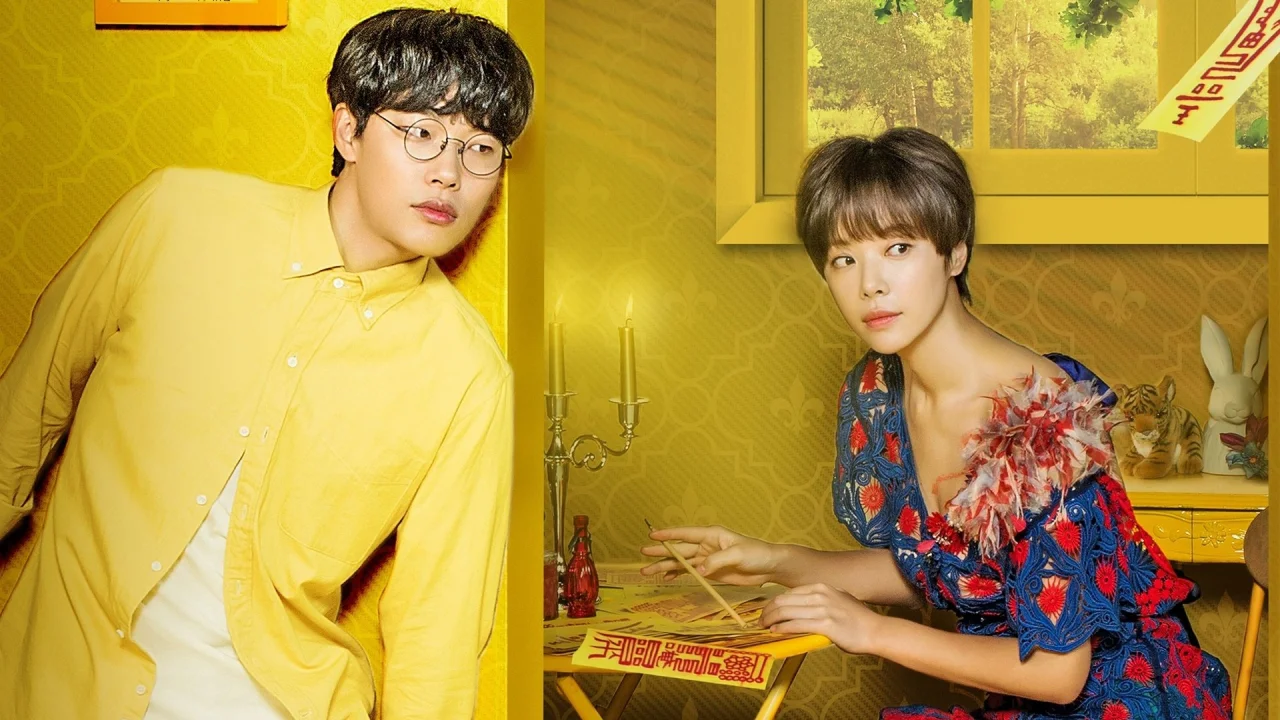 Lucky Romance